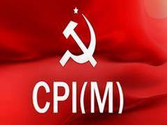 
      
      CPI (M) leader MV Jayarajan clarifies on leaked audio clip,...
      
      