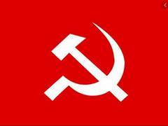 
      
      CPI stages protest against LG Polymers and AP government
      
      