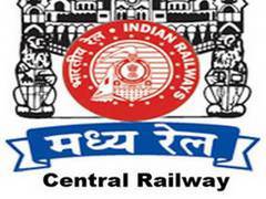 
      
      Central Railway operates Mega Block to carry out maintenance...
      
      
