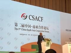 
      
      India looks to resolve trade barriers with China as CSACF...
      
      