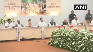 
      
      In CWC meet, Sonia says PM Modi playing victim while...
      
      