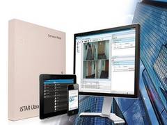 
      
      Tyco security products launch latest version of C CURE 9000
      
      