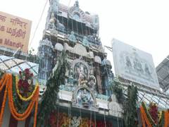 
      
      Ganesh Chaturthi celebrations on a limited scale in temples...
      
      