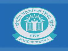 
      
      CBSE Term 2 Class 10 12 Subjective Sample Paper released for...
      
      