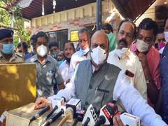 
      
      We are examining matter of caste census, says Karnataka CM
      
      