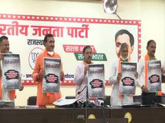 
      
      Rajasthan BJP releases 'black paper' against Gehlot govt,...
      
      