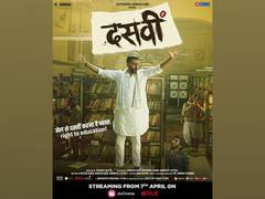 
      
      Abhishek Bachchan starrer 'Dasvi' to stream on OTT in April
      
      