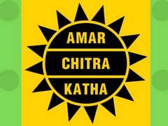 
      
      Amar Chitra Katha Comics turn 55
      
      
