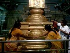 
      
      Post lunar eclipse: Bhadrachalam temple reopens in Telangana,...
      
      