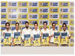 
      
      Kota institute offers scholarships worth Rs. 200 Cr and Cash...
      
      