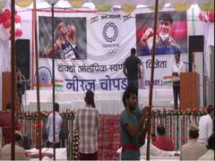 
      
      Family, friends await Neeraj Chopra's arrival in hometown,...
      
      