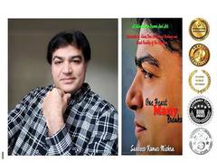 
      
      Readers' Favorite International Book Award-21 results announced
      
      