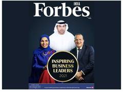 
      
      Business enthusiast gets featured in Forbes India as an...
      
      