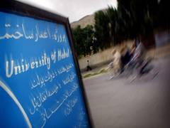 
      
      Taliban to reopen male educational institutions from Saturday 
      
      
