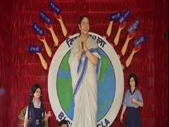 
      
      West Bengal: CM Mamata Banerjee's idol installed at Kolkata...
      
      