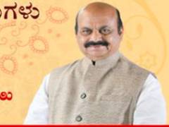 
      
      Karnataka govt to revive Mysugar factory, puts on hold...
      
      