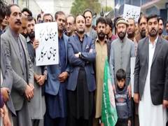 
      
      Unprecedented inflation irks residents in Gilgit Baltistan
      
      