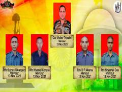 
      
      Indian Army condoles death of 5 Assam Rifles personnel in...
      
      