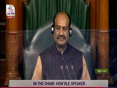 
      
      Winter session: Lok Sabha adjourned till 2.20 pm
      
      