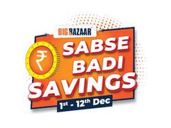 
      
      Big Bazaar Jaisi Savings Kahi Nahi
      
      