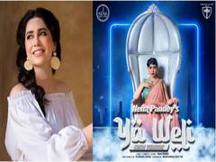 
      
      As the 1st Indian Artist to create Arabic songs; Neha...
      
      