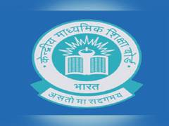 
      
      CBSE Class 12 Term 1 Exams got finished: Strategize your Term...
      
      