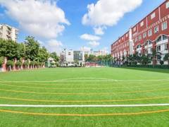 
      
      Ramagya School helping students beat the pandemic stress with...
      
      