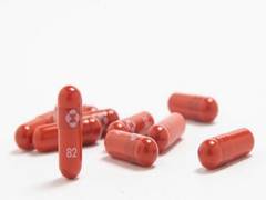 
      
      Oral COVID-19 pill to be imported into S Korea in February...
      
      