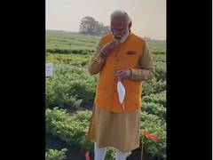 
      
      Hyderabad: PM Modi visits ICRISAT campus, tastes 'chana'...
      
      