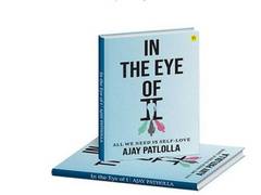 
      
      In the Eye of I by Ajay Patlolla, launched by Beeja House,...
      
      