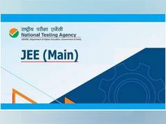 
      
      JEE Main 2022 Exam Schedule Soon: Important Questions of PCM...
      
      