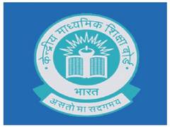 
      
      CBSE Class 10 & 12 New Session Syllabus 2022-23 released
      
      
