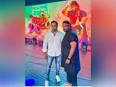 
      
      Kamal Kishor Mishra and Ganesh Acharya starrer Dehati Disco 
      
      