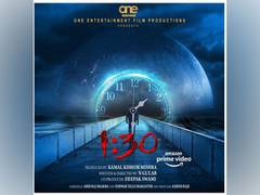
      
      Producer Kamal Kishor Mishra announces his new movie '1:30'
      
      