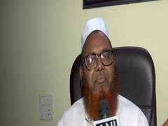 
      
      AIUDF demands removal of NRC State Coordinator
      
      