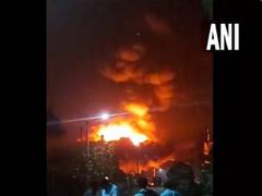 
      
      Chemical plant catches fire in Maharashtra's Palghar
      
      