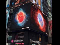
      
      Times Square screens 'displays' stunning images 
      
      