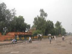 
      
      RLDA invites e-bids for commercial development at Rajasthan's...
      
      