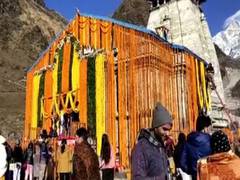 
      
      Uttarakhand: Ahead of PM Modi's visit, Kedarnath Temple...
      
      