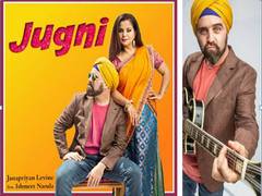 
      
      Janapriyan Levine releases Punjabi Song 'Jugni' 
      
      