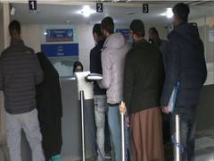 
      
      Srinagar Regional Passport Office organises 'Passport Adalat'
      
      