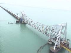 
      
      Maintenance work at Pamban Railway Bridge underway amid lockdown
      
      
