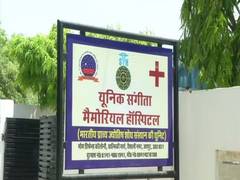 
      
      Rajasthan: Patients diagnosed with help of astrology at this...
      
      