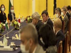 
      
      Quad foreign ministerial meet begins in Tokyo
      
      