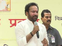 
      
      KCR not implementing Ayushman Bharat scheme in Telangana: G...
      
      