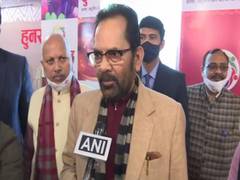 
      
      Some people hatching 'criminal conspiracy' against nation in...
      
      