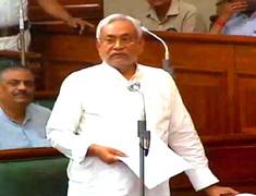 
      
      Bihar: Flood toll 25, CM Nitish Kumar in state Assembly
      
      