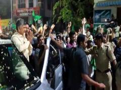 
      
      Villagers in Amaravati thank Chandrababu Naidu, Nara Lokesh...
      
      