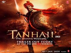 
      
      Ajay Devgn drops breathtaking trailer of 'Tanhaji: The Unsung...
      
      