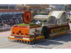 
      
      India marks 77th Republic Day with grand celebrations
      
      
